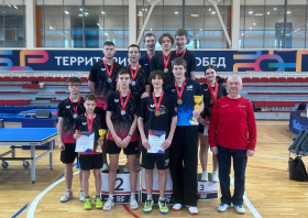 Итоги краевого первенства по настольному теннису