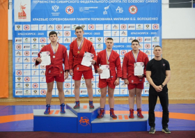 Первенство Сибири принесло красноярским самбистам 16 наград