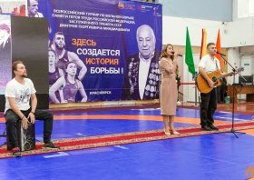 Турнир памяти Дмитрия Миндиашвили: 24 медали красноярцев