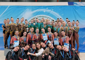 Праздник грации и красоты