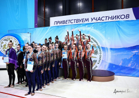 Праздник грации и красоты