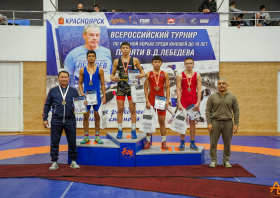 14 медалей всероссийских соревнований памяти Владимира Лебедева