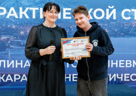 Этап Кубка России и всероссийские соревнования по практической стрельбе