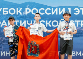 Этап Кубка России и всероссийские соревнования по практической стрельбе