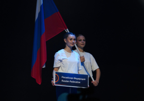 04.09.2026