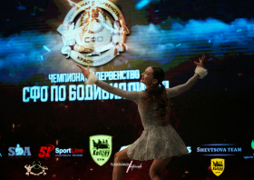 Чемпионат и первенство СФО по бодибилдингу