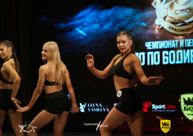 Чемпионат и первенство СФО по бодибилдингу