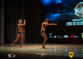 Чемпионат и первенство СФО по бодибилдингу