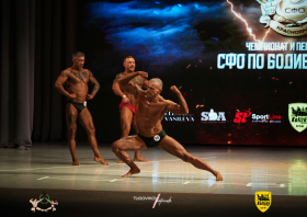 Чемпионат и первенство СФО по бодибилдингу