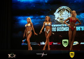 Чемпионат и первенство СФО по бодибилдингу