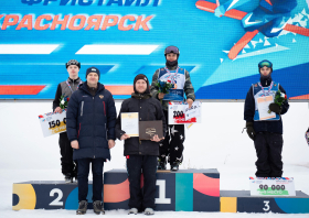 Чемпионат России <br>по фристайлу <br>(27-29.03.2024)