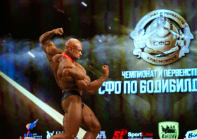 Чемпионат и первенство СФО по бодибилдингу