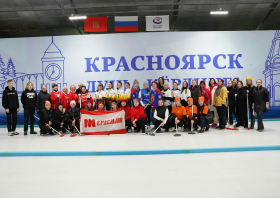 Лига трудовых коллективов Красноярского края, кёрлинг (12.04.2025)