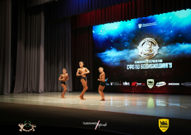 Чемпионат и первенство СФО по бодибилдингу