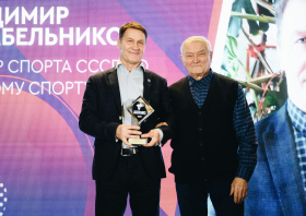 Спортивная слава Красноярья – 2023