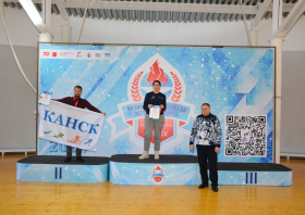 VII Зимняя спартакиада ветеранов спорта Красноярского края <br>(05-08.12.2024)