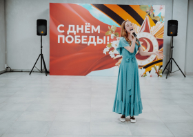 Ледовое представление <br>«Мы помним, мы гордимся!» (06.05.2026)