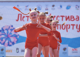 Летний фестиваль по чир-спорту (14.06.2025)