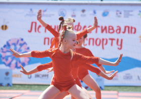 Летний фестиваль по чир-спорту (14.06.2025)