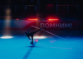 Ледовое представление <br>«Мы помним, мы гордимся!» (06.05.2026)