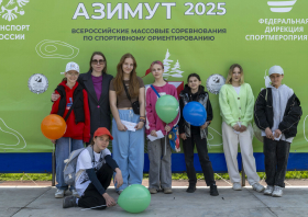 «Российский азимут» прошел в Железногорске