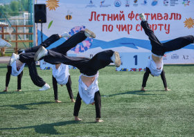 Летний фестиваль по чир-спорту (14.06.2025)