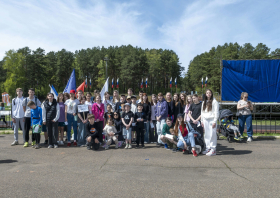 «Российский Азимут – 2025»