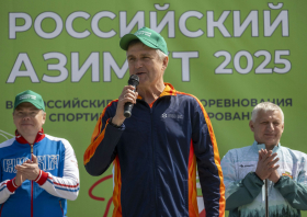 «Российский азимут» прошел в Железногорске