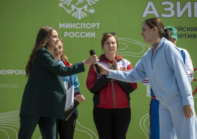 «Российский Азимут – 2025»