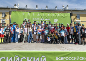 «Российский Азимут – 2025»