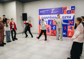 Чествование одаренных детей (12.12.2025)