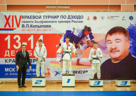 Турнир памяти Виктора Копылова: 83 медали