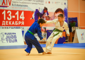 Турнир памяти Виктора Копылова: 83 медали