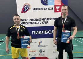 Лига трудовых коллективов: первые соревнования по пиклболу!