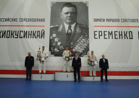 Медали из Москвы