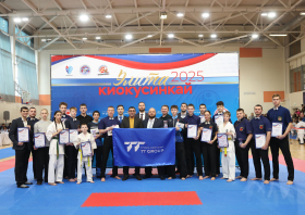 Киокусинкай: лучшие в крае