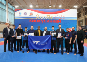 Киокусинкай: лучшие в крае