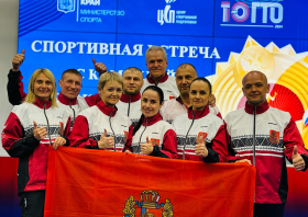 Болеем за наших!