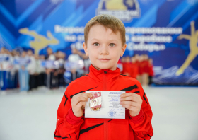 Всероссийские соревнования по спортивной аэробике «Енисейская Сибирь»