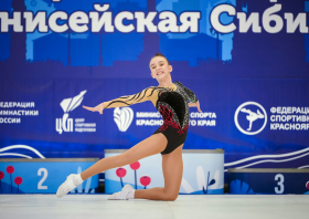 Всероссийские соревнования по спортивной аэробике «Енисейская Сибирь»