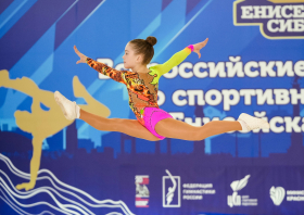 Всероссийские соревнования по спортивной аэробике «Енисейская Сибирь»