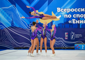 Всероссийские соревнования по спортивной аэробике «Енисейская Сибирь»