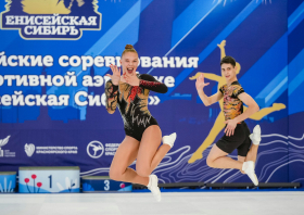 Всероссийские соревнования по спортивной аэробике «Енисейская Сибирь»