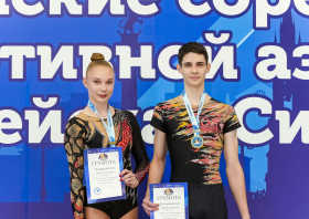 Всероссийские соревнования по спортивной аэробике «Енисейская Сибирь»