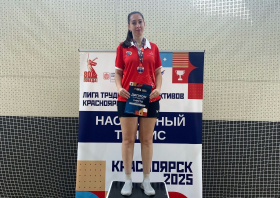 Лига трудовых коллективов: итоги III этапа по настольному теннису