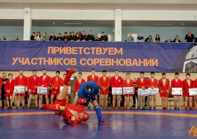 23 награды Всероссийских соревнований по самбо памяти Астахова и Агафонова