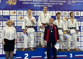 У красноярских дзюдоистов 17 медалей первенства СФО