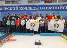 Зима – самое время кёрлинга!