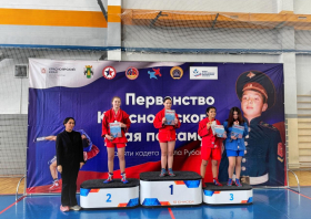 Соревнования памяти кадета Павла Рубанова прошли в ФСЦ «Енисей»