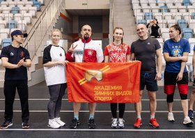 95-летие комплекса ГТО